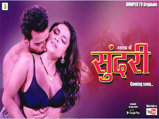 Today Exclusive Private | Bold Scene
